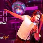 beech beech mein hini lyrics