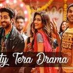 sweety tera drama hindi lyrics