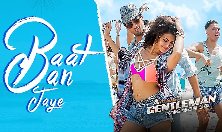 baat ban jaye hindi lyrics