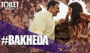 bakheda hindi lyrics