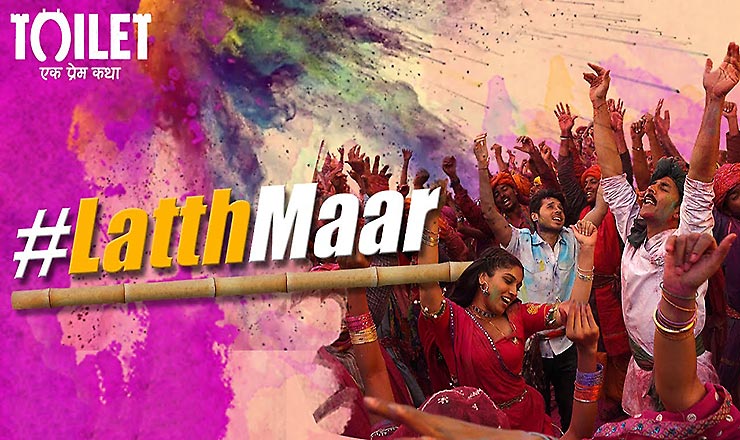 Gori Tu Latth Maar hindi lyrics