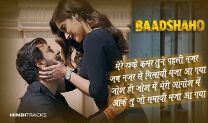mere rashke qamar hindi lyrics