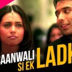 Saanwali Si Ek Ladki Lyrics in Hindi