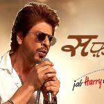 safar hindi lyrics