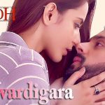 परवरदिगारा Parwardigara Hindi