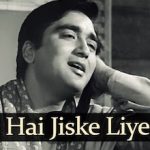 Jalte Hain Jiske Liye Hindi