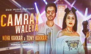Camray Waleya Hindi Lyrics