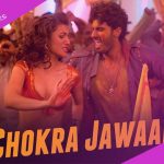 छोकरा जवां Chokra Jawaan Hindi