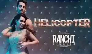 Helicopter Hindi Lyrics