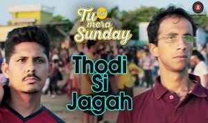 थोड़ी सी जगह Thodi Si Jagah Hindi