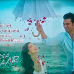 Khali Khali Dil Hindi