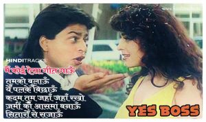 Main Koi Aisa Geet Gaoon Hindi Lyrics