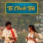 Tu Chale Toh Hindi