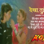 Dekha Tujhe To Hindi Lyrics