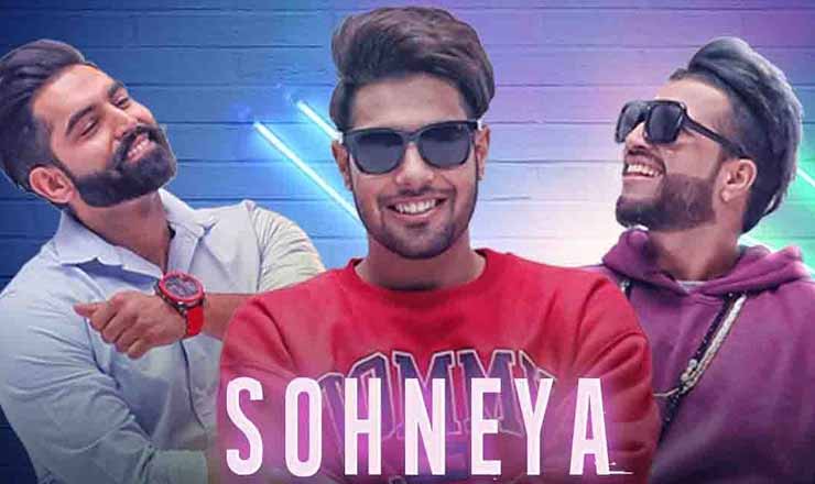 Sohneya Hindi Lyrics