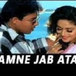 Tu Saamne Jab Aata Hai Lyrics in Hindi