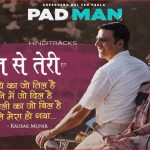 Aaj Se Meri Hindi Lyrics