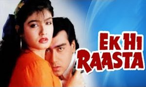 Pyar Gazab Ki Cheez Hindi Lyrics