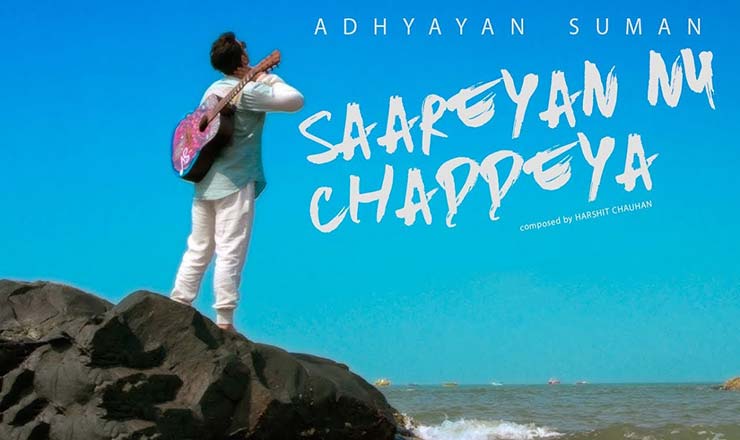 Saareyan Nu Chaddeya