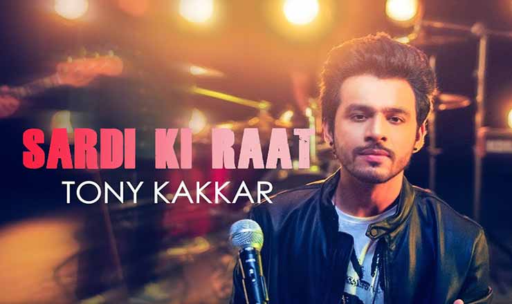Sardi Ki Raat Hindi Lyrics