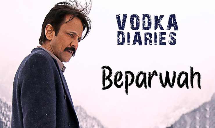 Beparwah hindi Lyrics