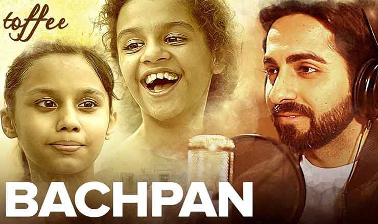 Bachpan Hindi Lyrics