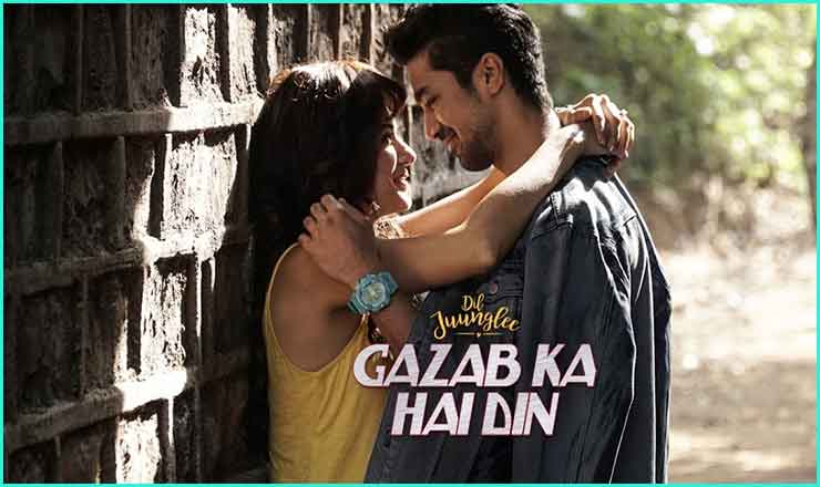 Gazab Ka Hai Din