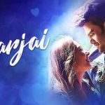 हरजाई HARJAI