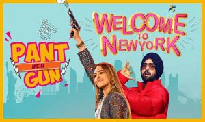 Pant Mein Gun