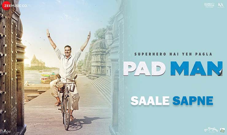Saale Sapne Hindi Lyrics