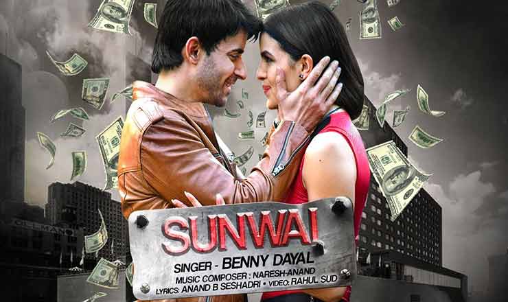 Sunwai 
