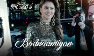 Badnaamiyan