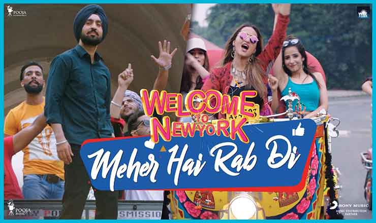 Meher Hai Rab Di
