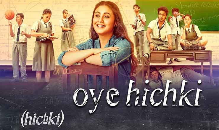Oye Hichki