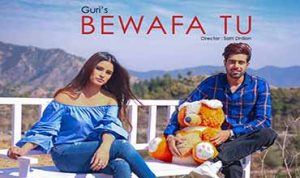 Bewafa Tu Lyrics