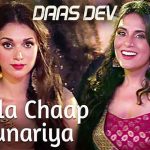 Challa Chaap Chunariya