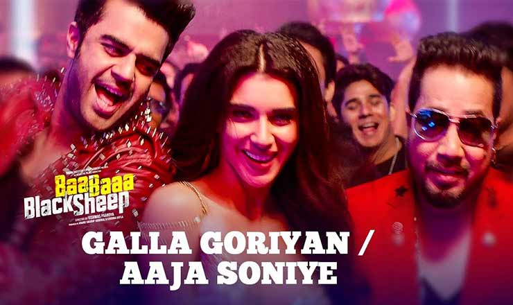 Galla Goriyan / Aaja Soniye Lyrics