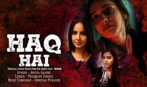 Haq Hai Lyrics