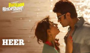 Heer Lyrics