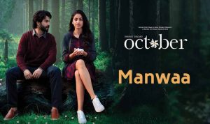 Manwa Lyrics