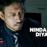 निन्द्रां दियां Nindaraan Diyaan