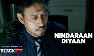Nindaraan Diyaan Lyrics