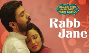 Rabb Jane Lyrics