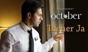 Theher Ja Lyrics