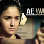 Ae Watan Lyrics