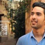 घर से निकलते ही Ghar Se Nikalte Hi