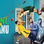 Tujhe Dekhti Hai Nazar Lyrics