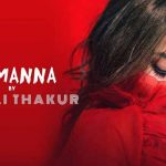 तमन्ना Tamanna