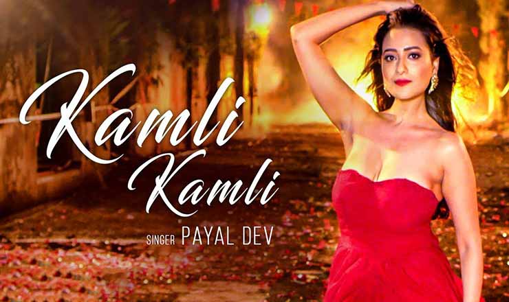 Kamli Kamli lyrics