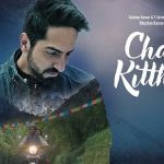 Chan Kitthan Lyrics